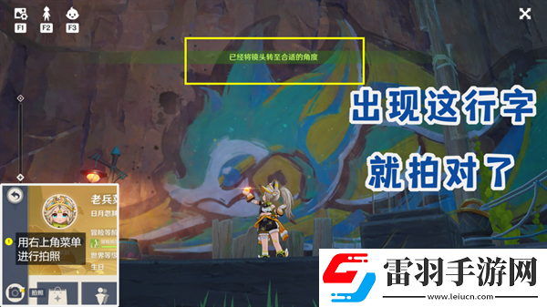 原神納塔地區(qū)委托成就有哪些納塔每日委托成就匯總