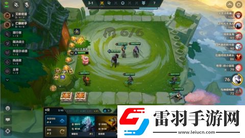 金鏟鏟之戰(zhàn)塔姆空城怎么玩