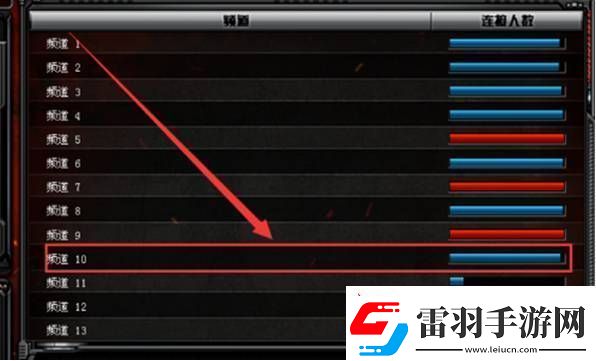 cf怎么觀戰(zhàn)好友