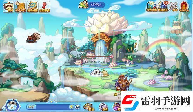 洛克王國(guó)云隱鶴山寵物有哪些