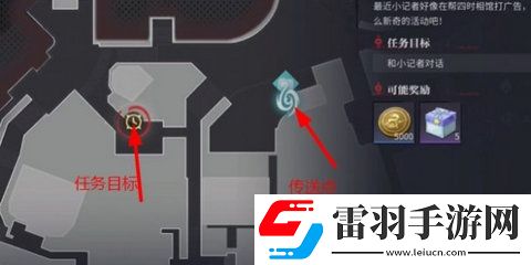 歸龍潮影遇中浦第一天拍照位置在哪