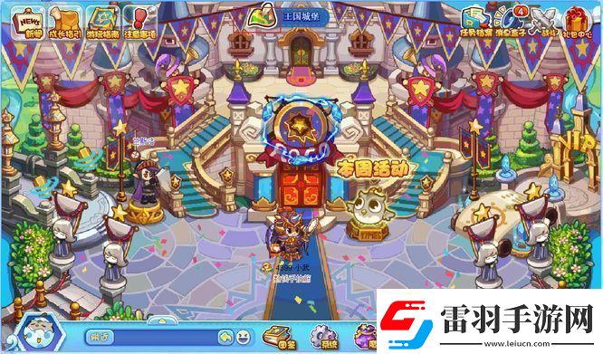 洛克王國(guó)云隱鶴山寵物有哪些