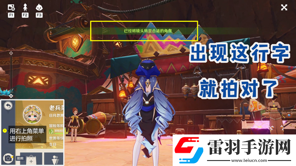 原神納塔地區(qū)委托成就有哪些納塔每日委托成就匯總