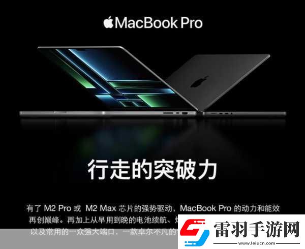 1213macbook日本