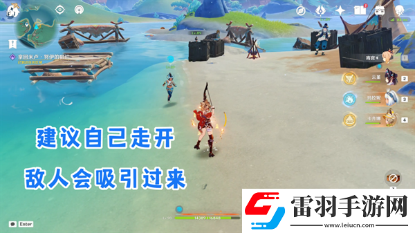 原神納塔地區(qū)委托成就有哪些納塔每日委托成就匯總