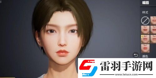 和平精英洛天依捏臉數(shù)據(jù)和平精英洛天依捏臉代碼
