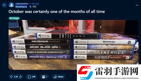 玩家稱十月游戲太豐富連買9張實體盤