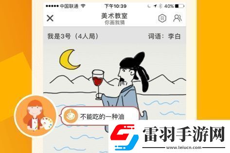 會(huì)玩24小時(shí)客服電話是多少無(wú)限數(shù)碼