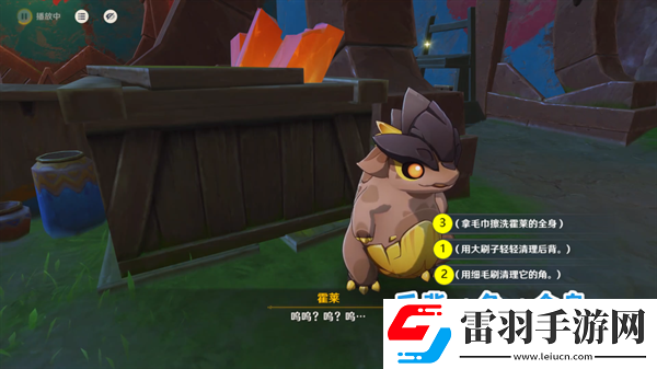 原神納塔地區(qū)委托成就有哪些納塔每日委托成就匯總