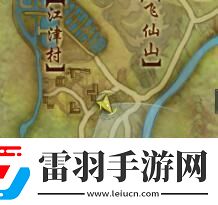 劍3勝負局寵物奇遇怎么做