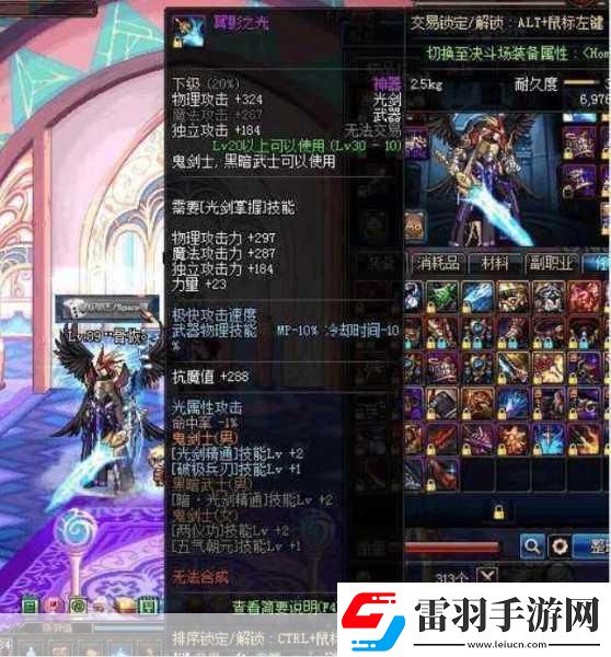 地下城與勇士中稀有領(lǐng)主卡片價(jià)值排行哪些成為玩家競相追逐的高價(jià)之寶盤點(diǎn)與解析