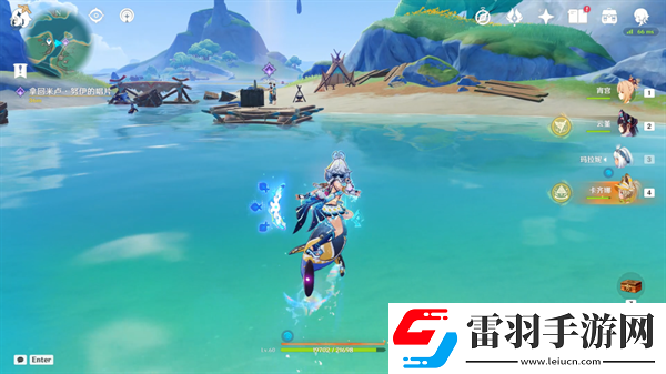 原神納塔地區(qū)委托成就有哪些納塔每日委托成就匯總