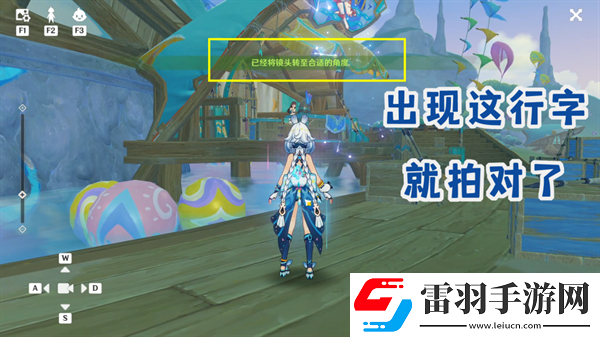 原神納塔地區(qū)委托成就有哪些納塔每日委托成就匯總