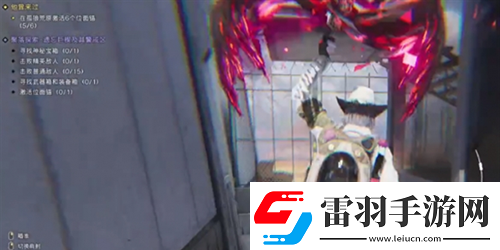 七日世界便攜混合燃油怎么獲得