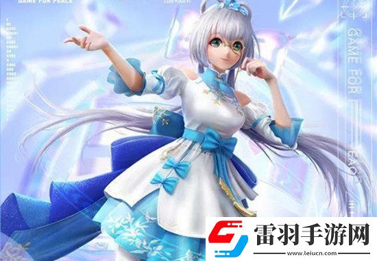 和平精英洛天依捏臉數(shù)據(jù)和平精英洛天依捏臉代碼
