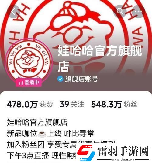 聽說“亞一”與“亞二”的精華液搞事情了
