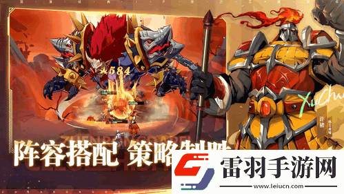 鎮(zhèn)魂街破曉怎么快速升級(jí)
