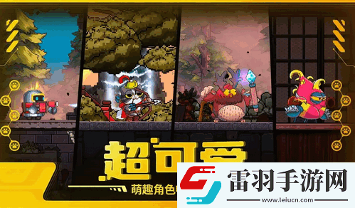 喵星獵人新手怎么玩