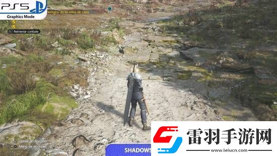 FF7重生PS5Pro對比原版