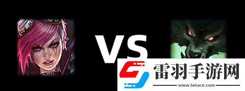 雙城之戰(zhàn)宿敵對(duì)決彩蛋在哪