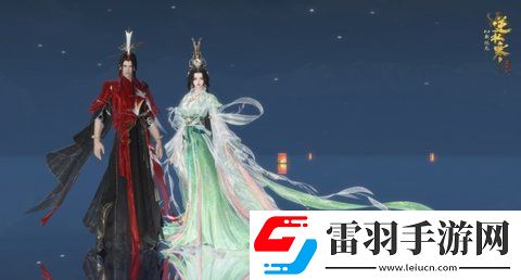 逆水寒長生觀禁域獎勵有哪些