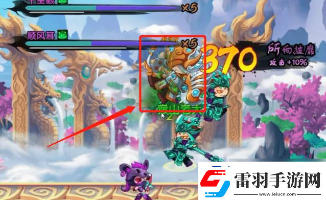 造夢無雙天宮道通過方法一覽