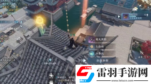 逆水寒手游鏡天照影怎么獲得