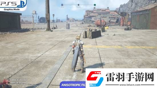 FF7重生PS5Pro對比原版