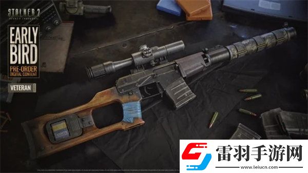 潛行者2多少錢