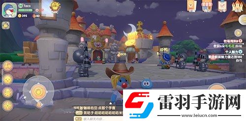 摩爾莊園百天黑夜時間是什么