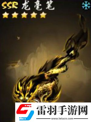 忍者必須死3六周年自選武器有哪些