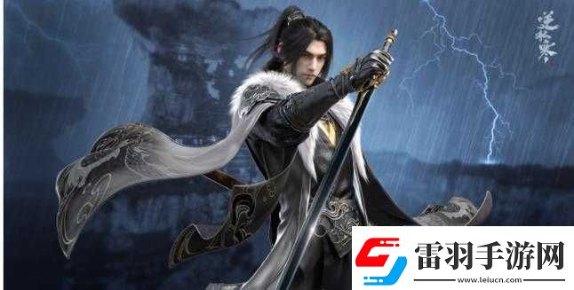 逆水寒手游改邪歸正特質(zhì)的獲取途徑與方法全解析