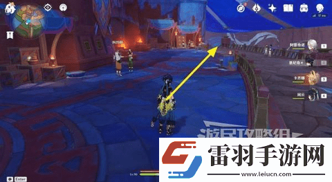 原神5.0合成臺疑案怎么觸發(fā)