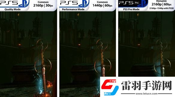 惡魔之魂