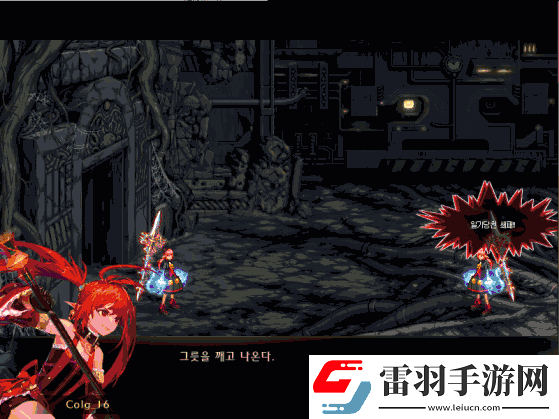 DNF女魔法師全職業(yè)三覺技能介紹
