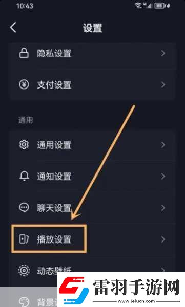 掘地求升風靡全