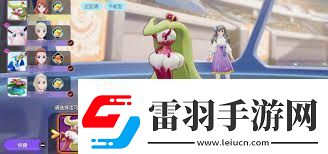 寶可夢(mèng)大集結(jié)如何設(shè)置最佳方案