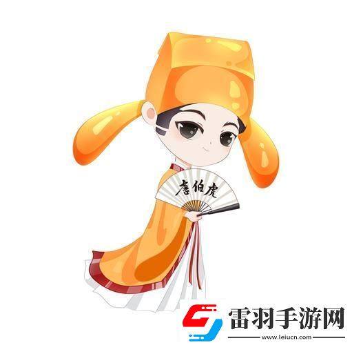 唐伯虎Logo撞臉柚子貓