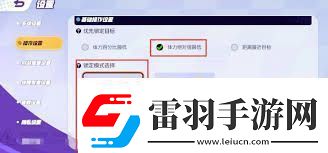 寶可夢(mèng)大集結(jié)如何設(shè)置最佳方案