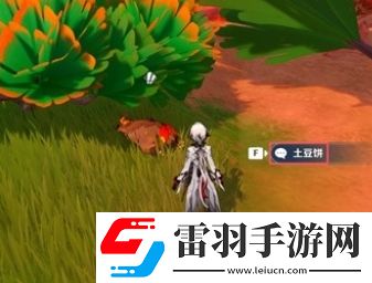 原神嵴鋒龍躲貓貓任務(wù)攻略