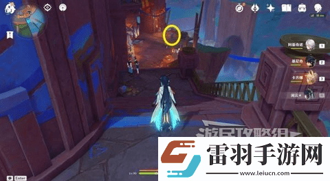 原神5.0合成臺疑案怎么觸發(fā)