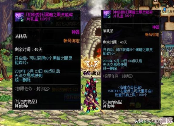 黑暗之魂3挑戰(zhàn)極限