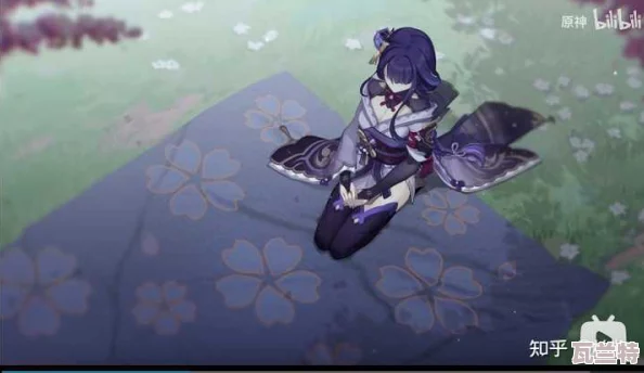 雷電將軍**出白漿