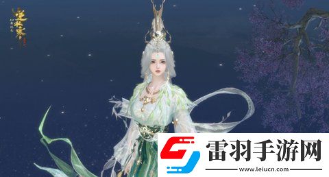 逆水寒長生觀禁域獎勵有哪些