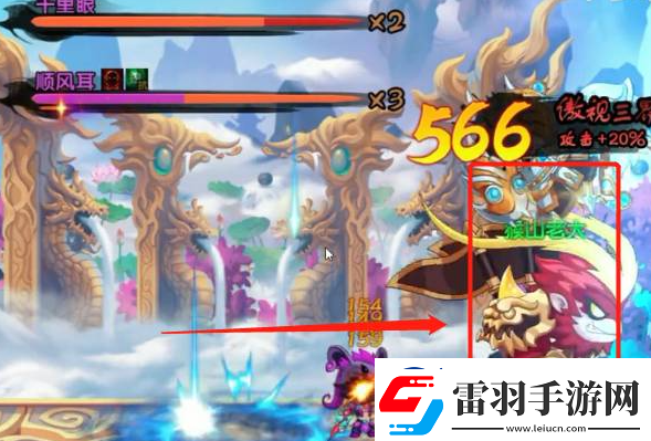 造夢無雙天宮道通過方法一覽