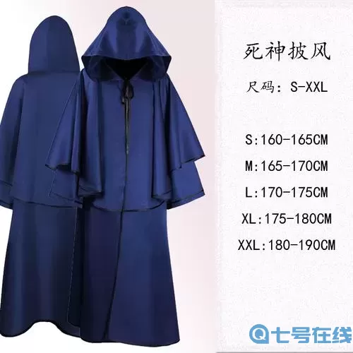 ro手游巫師披風(fēng)