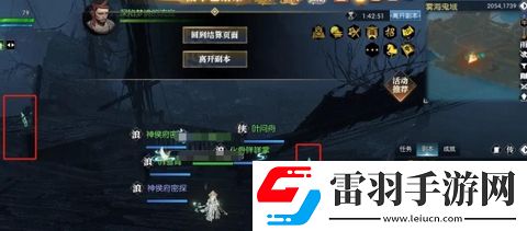 逆水寒卡片從夢中醒來怎么得