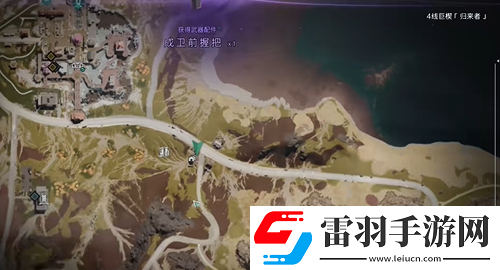 七日世界異常點(diǎn)位置大全