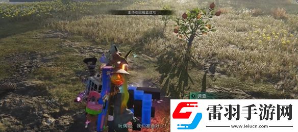 七日世界異常點(diǎn)位置大全