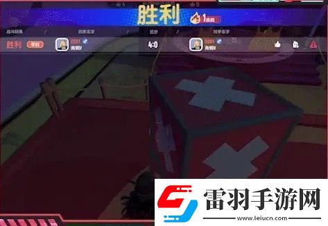 香腸派對(duì)pk之王模式怎么玩香腸派對(duì)pk之王模式玩法推薦